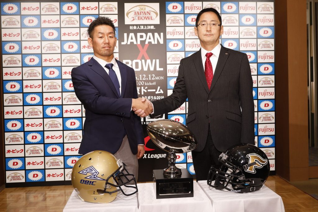 2016 X League Football Championship Game, 30th Japan X Bowl Press Conference. Fujitsu Frontiers vs. Obic Seagulls.